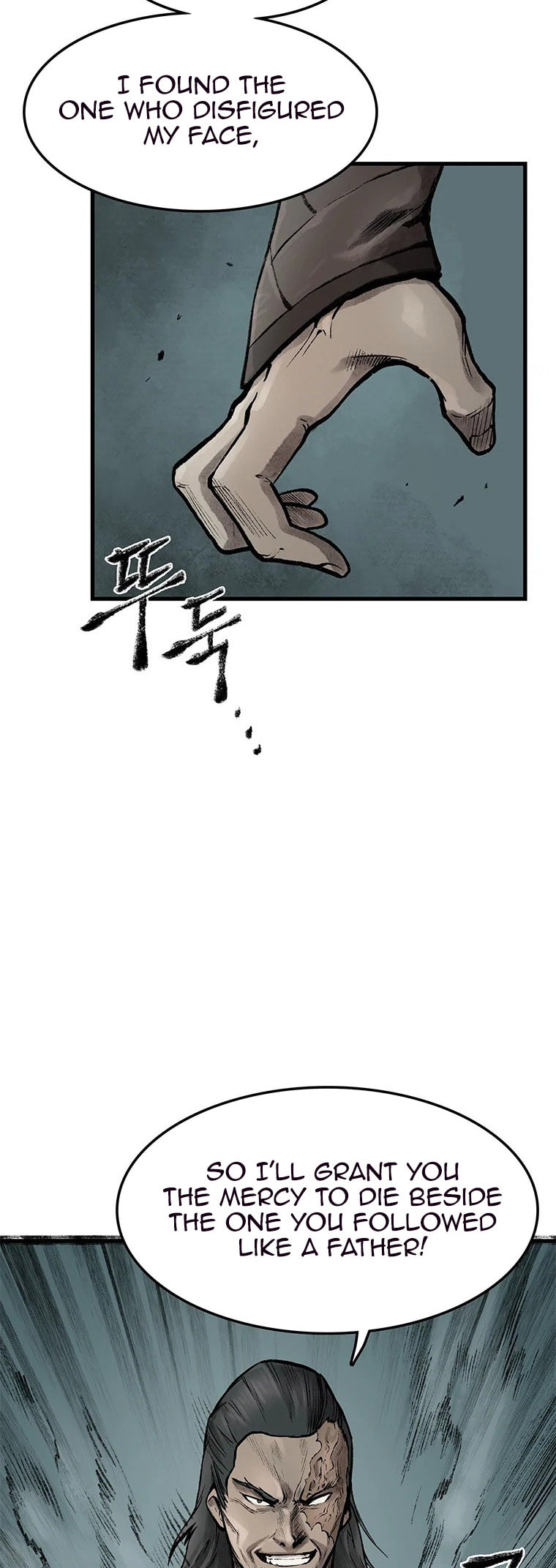 Kang-Ho Chapter 47 page 13 - 