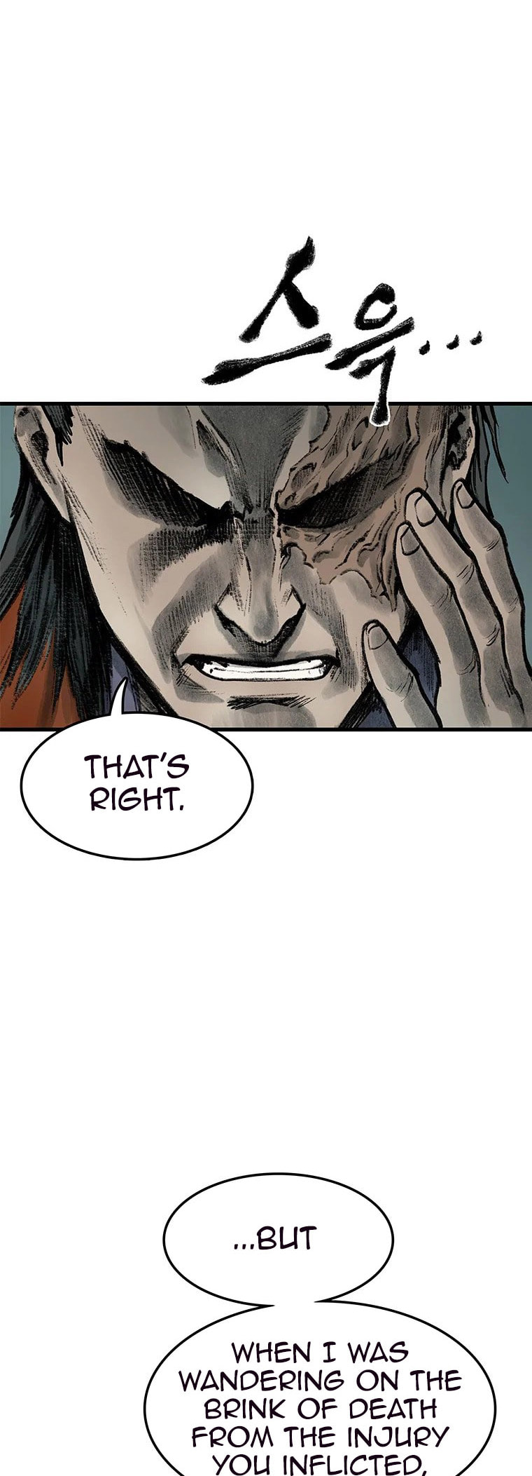 Kang-Ho Chapter 47 page 19 - 