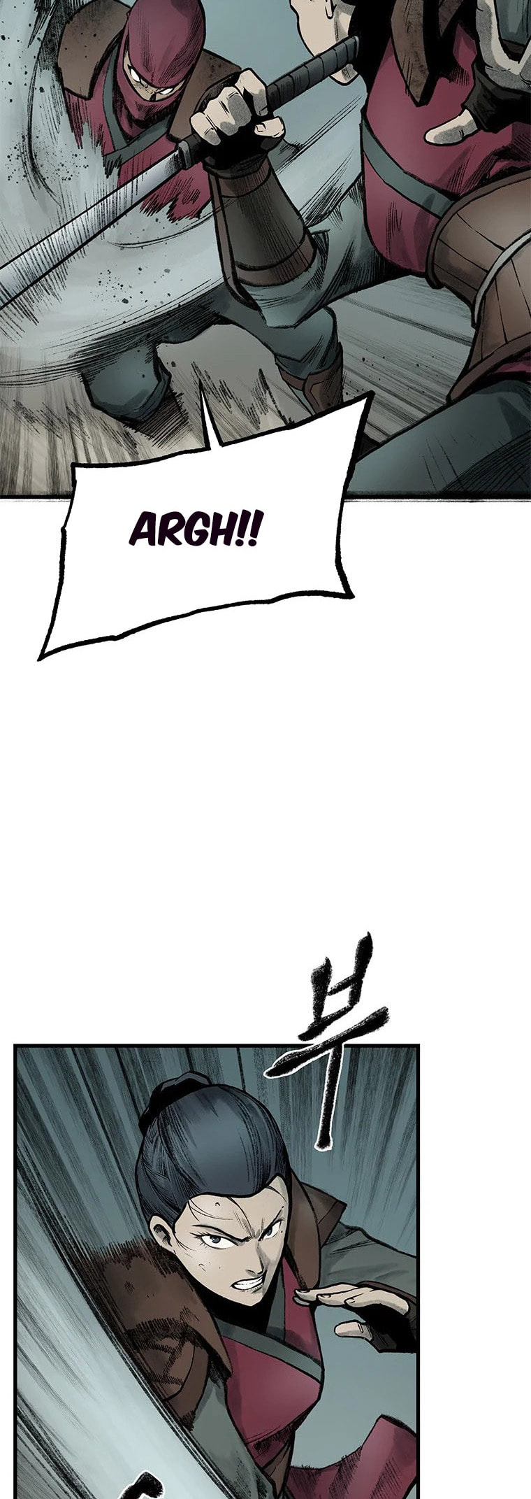 Kang-Ho Chapter 47 page 27 - 