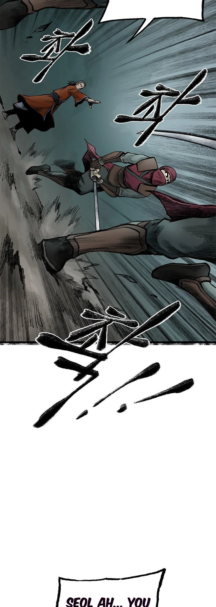 Kang-Ho Chapter 47 page 32 - 