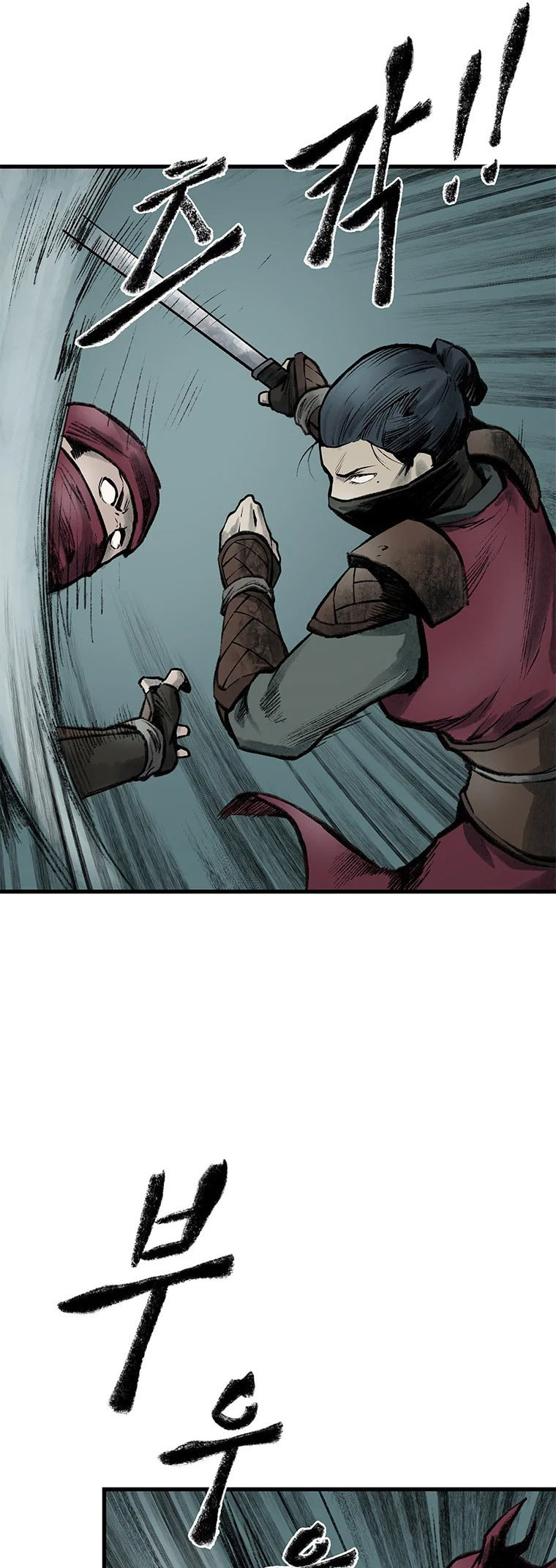 Kang-Ho Chapter 47 page 37 - 