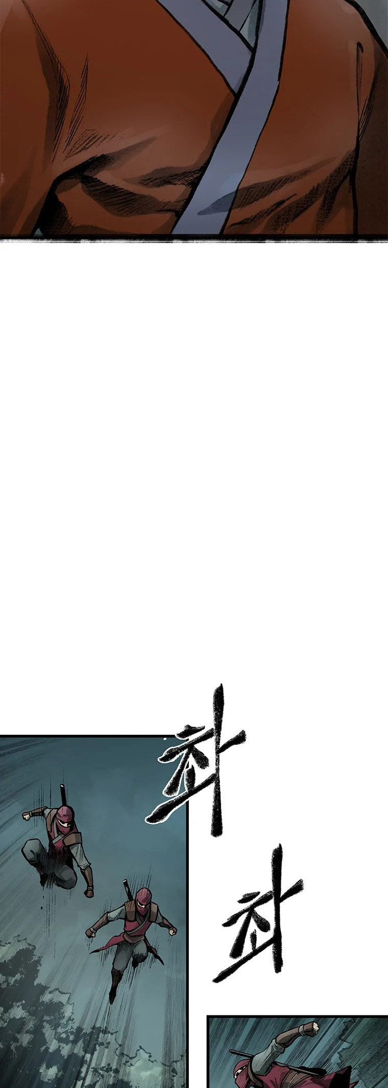 Kang-Ho Chapter 47 page 5 - 