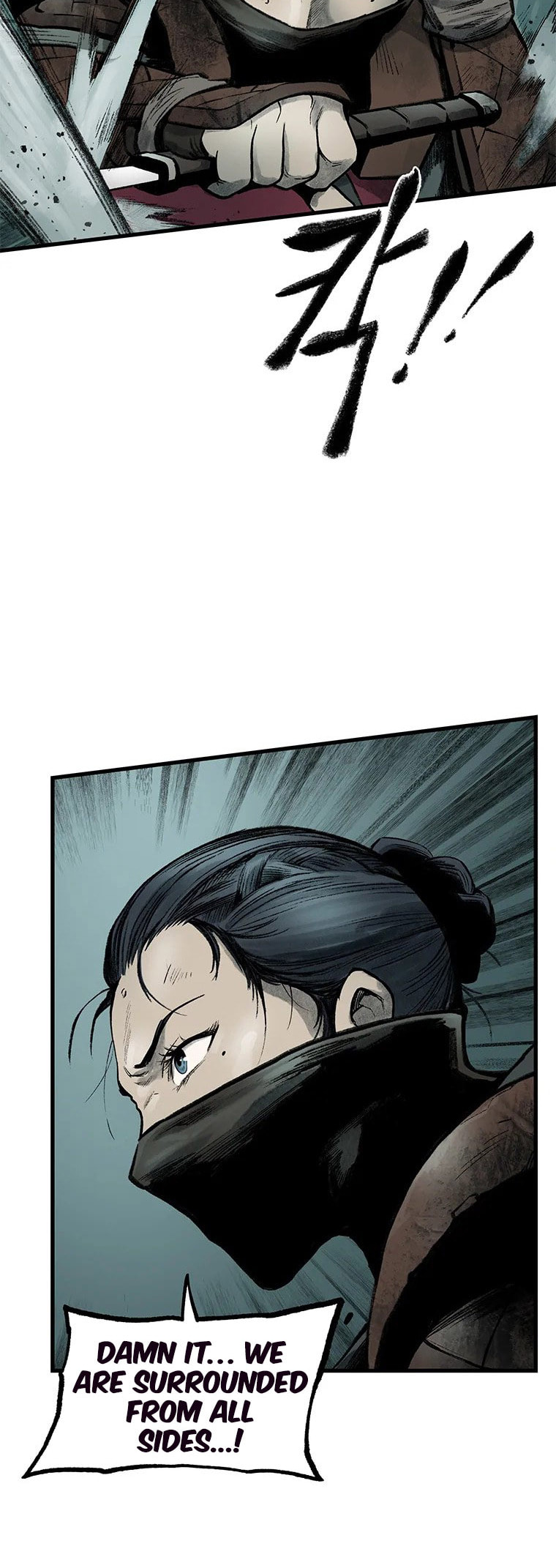 Kang-Ho Chapter 47 page 43 - 