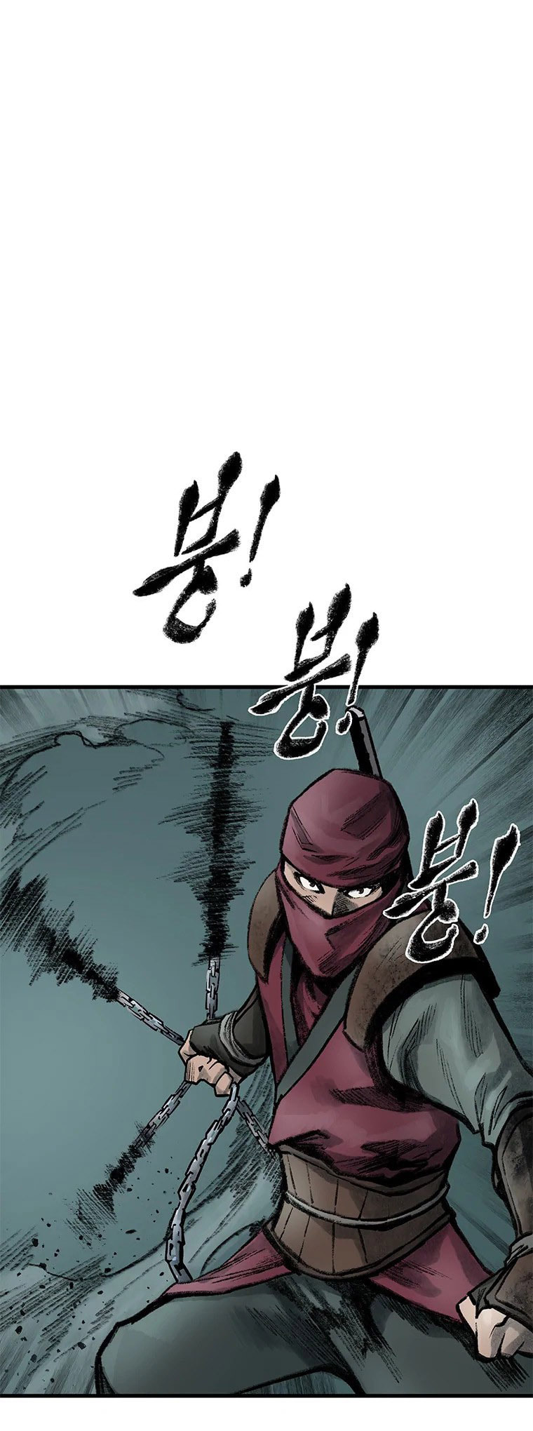 Kang-Ho Chapter 47 page 44 - 
