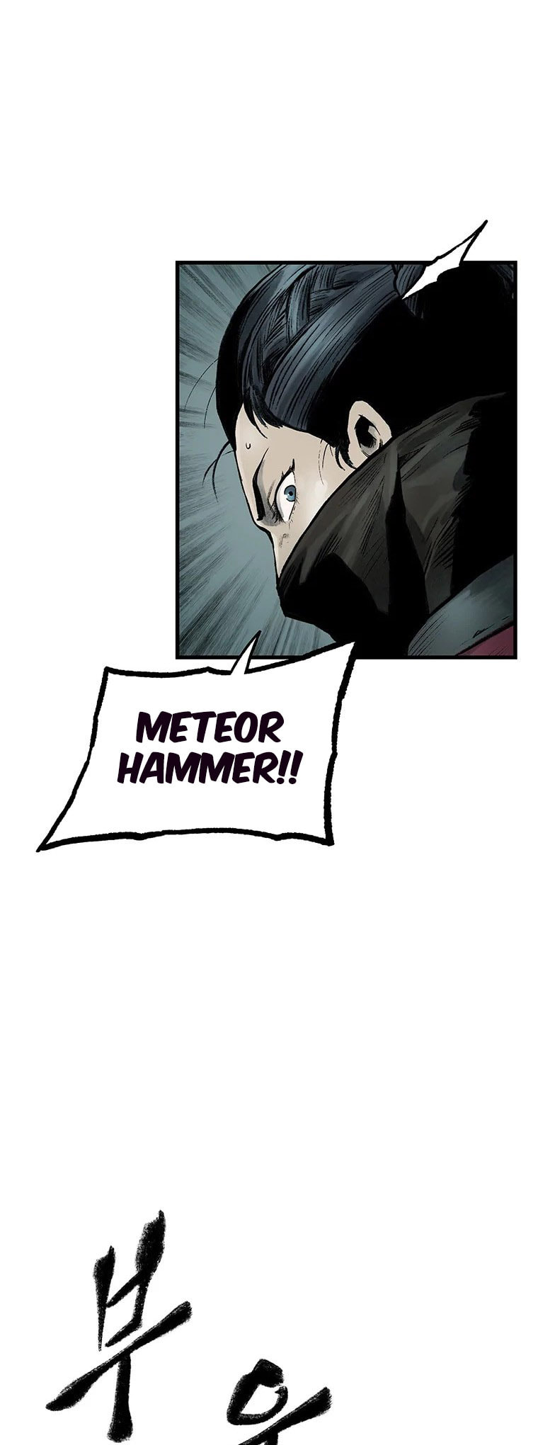 Kang-Ho Chapter 47 page 45 - 