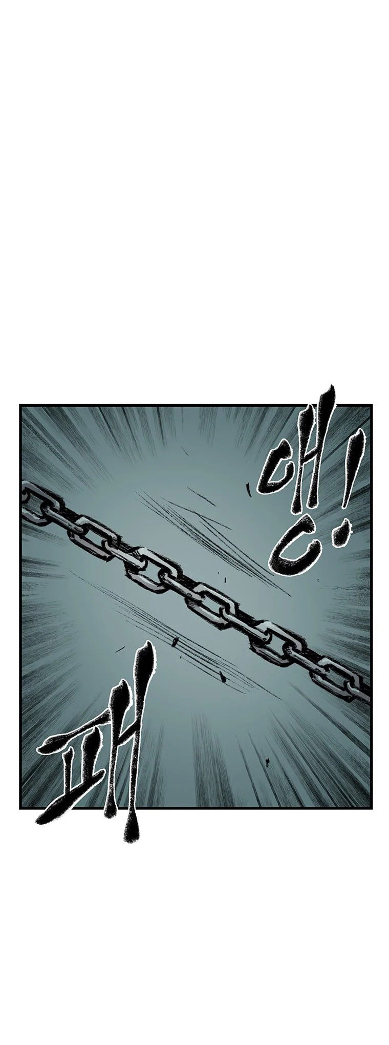 Kang-Ho Chapter 47 page 47 - 