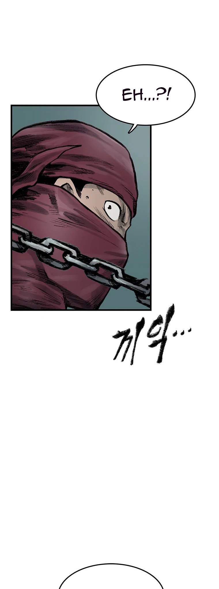 Kang-Ho Chapter 47 page 48 - 