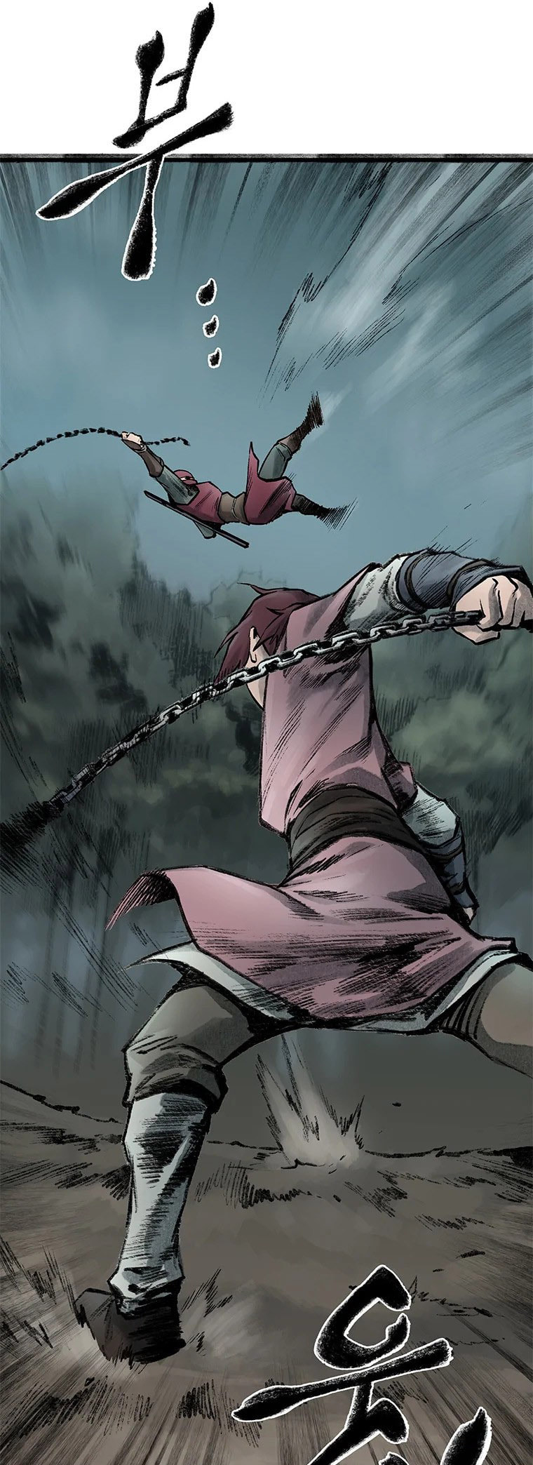 Kang-Ho Chapter 47 page 51 - 