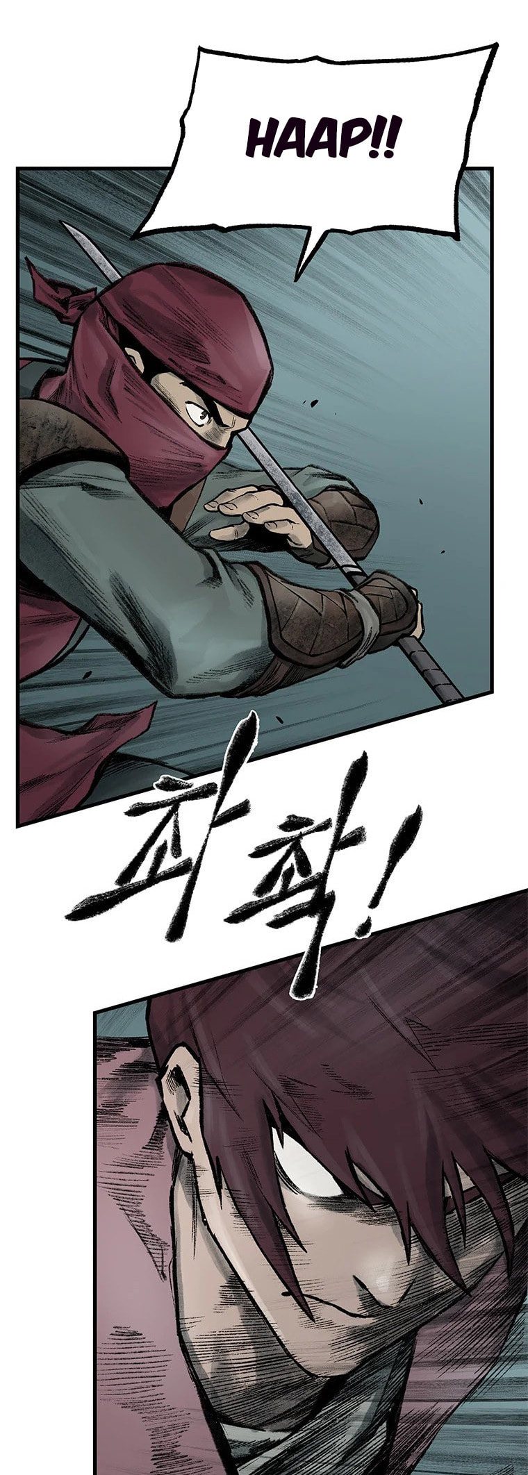 Kang-Ho Chapter 47 page 60 - 