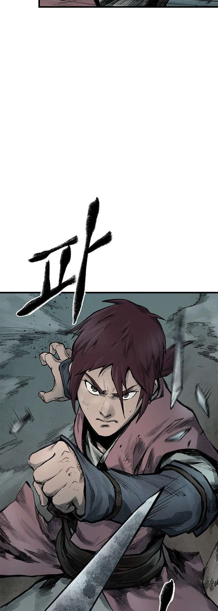 Kang-Ho Chapter 47 page 61 - 