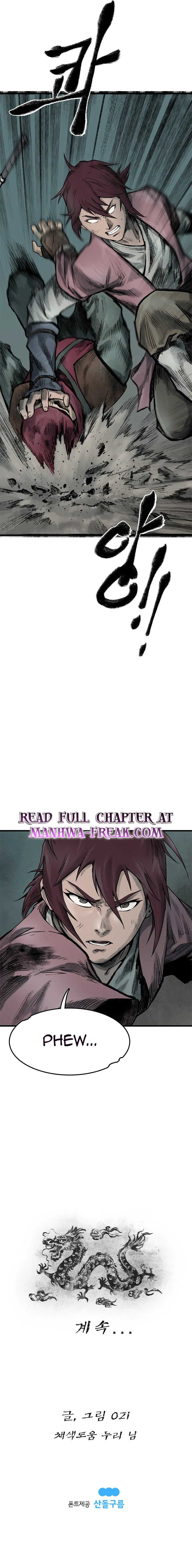 Kang-Ho Chapter 47 page 64 - 