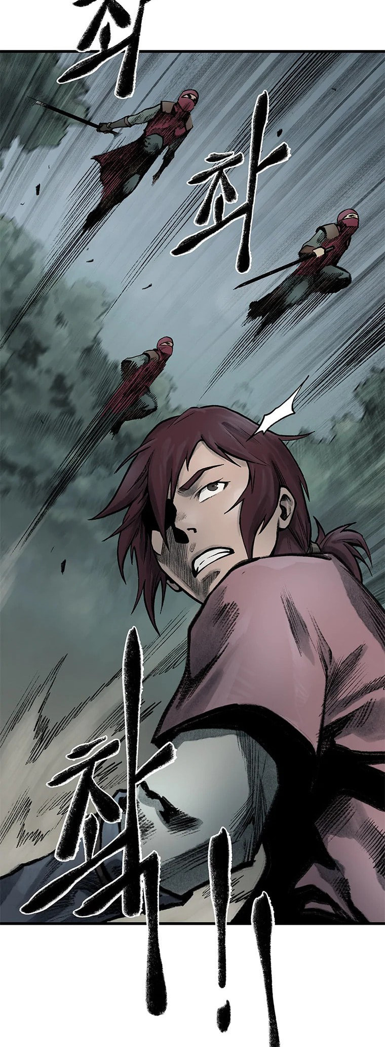 Kang-Ho Chapter 48 page 14 - 