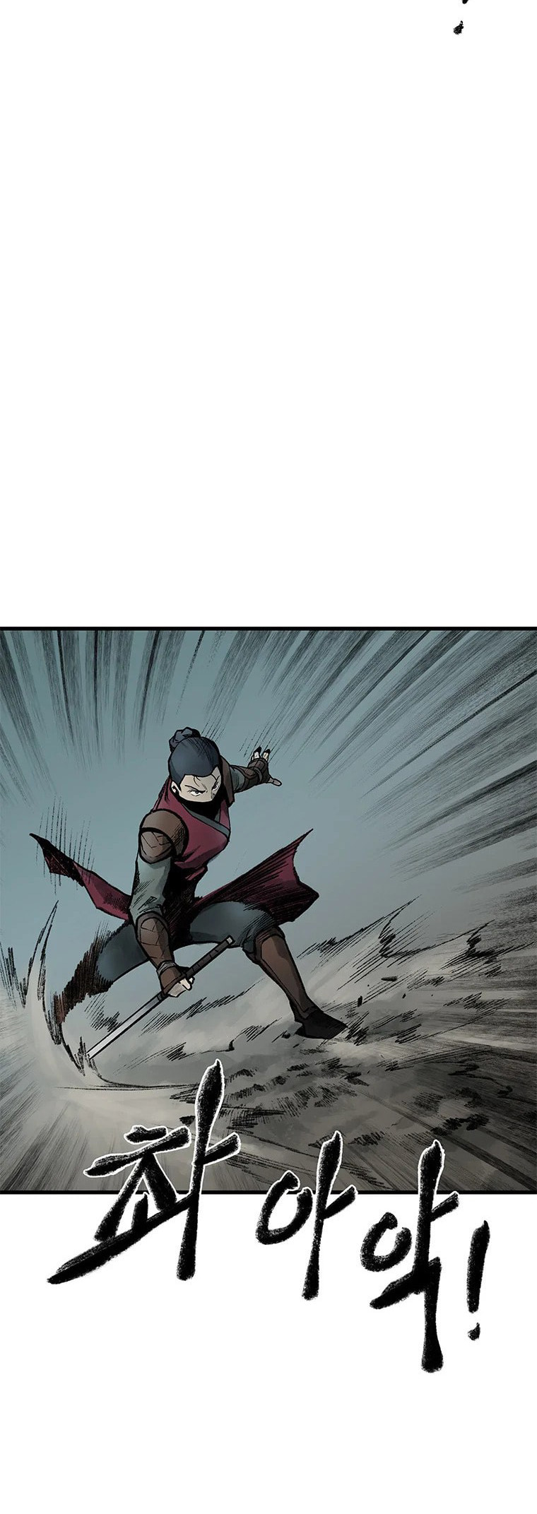 Kang-Ho Chapter 48 page 19 - 