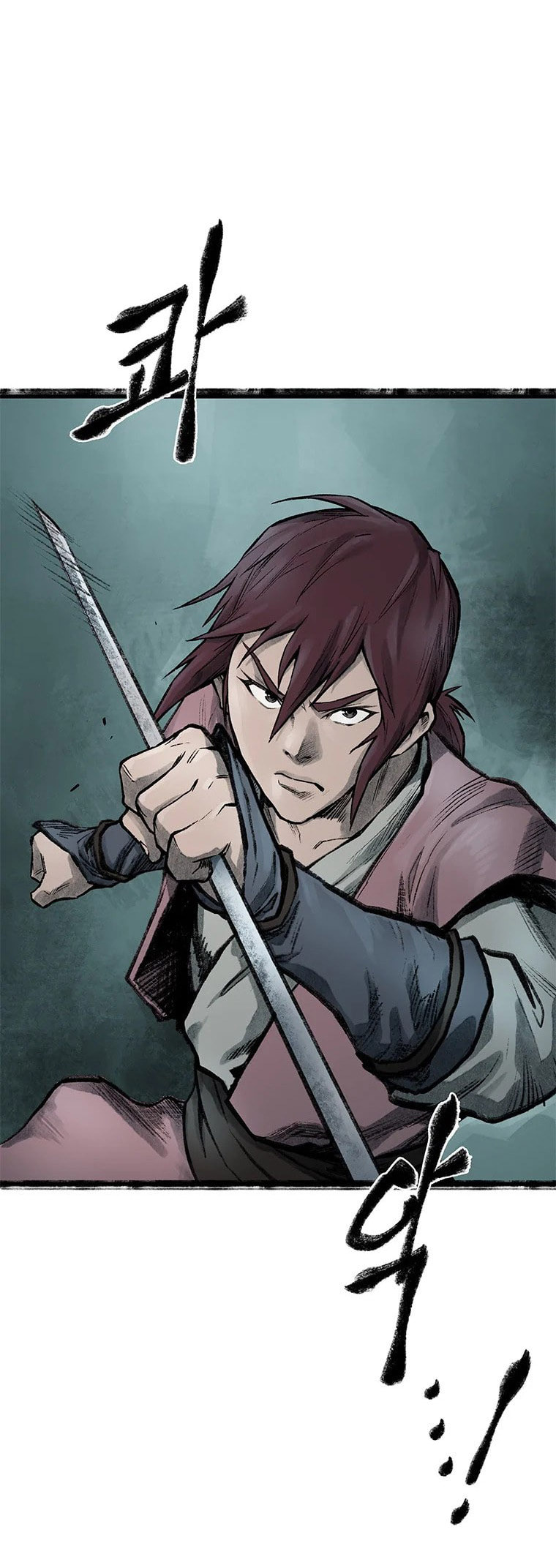 Kang-Ho Chapter 48 page 3 - 