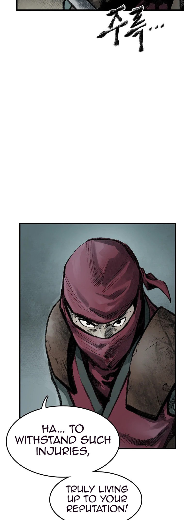 Kang-Ho Chapter 48 page 24 - 