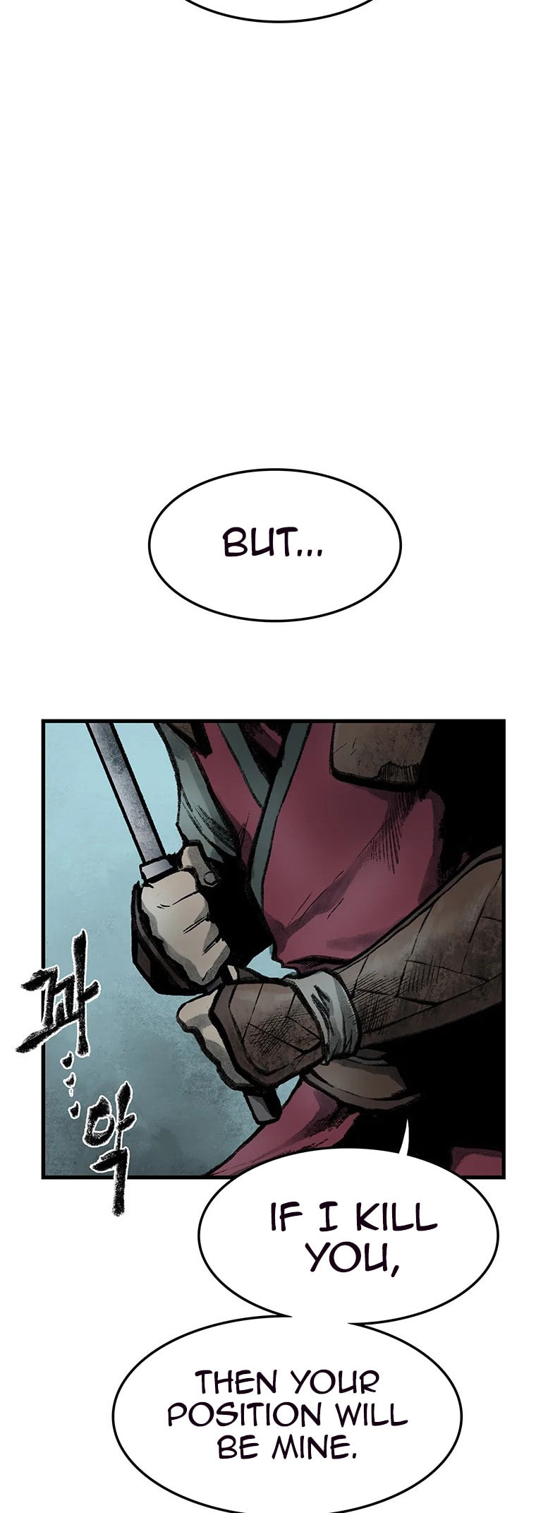 Kang-Ho Chapter 48 page 25 - 
