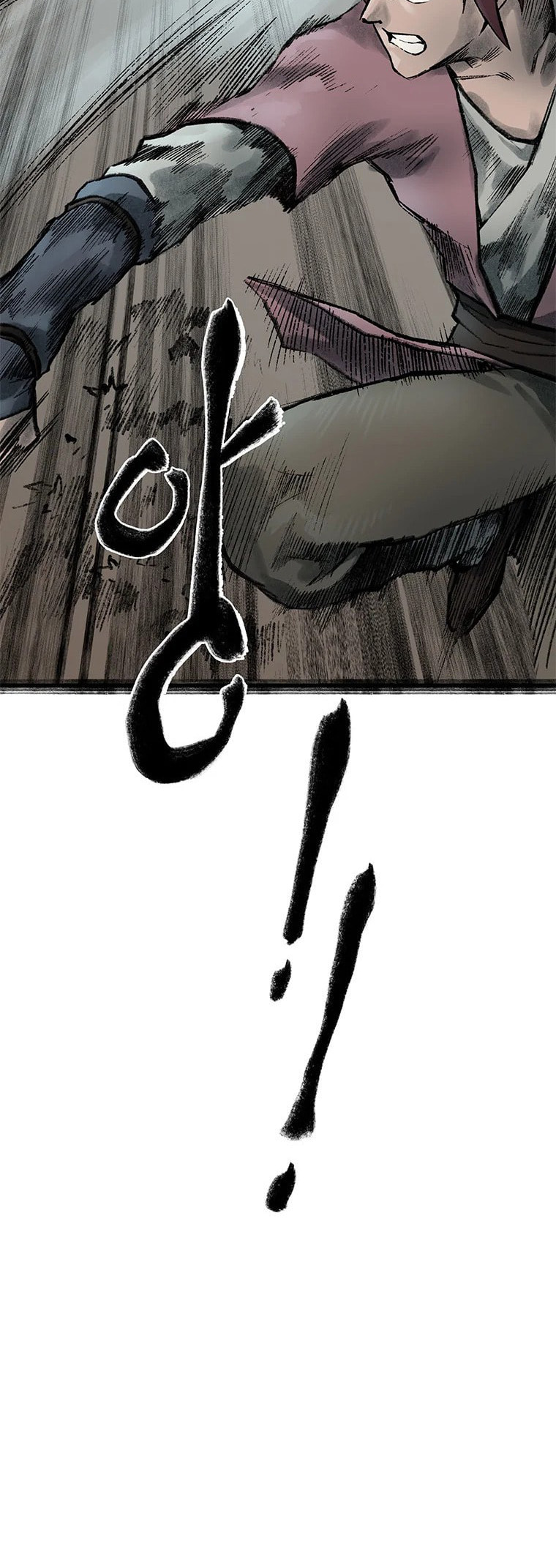 Kang-Ho Chapter 48 page 29 - 