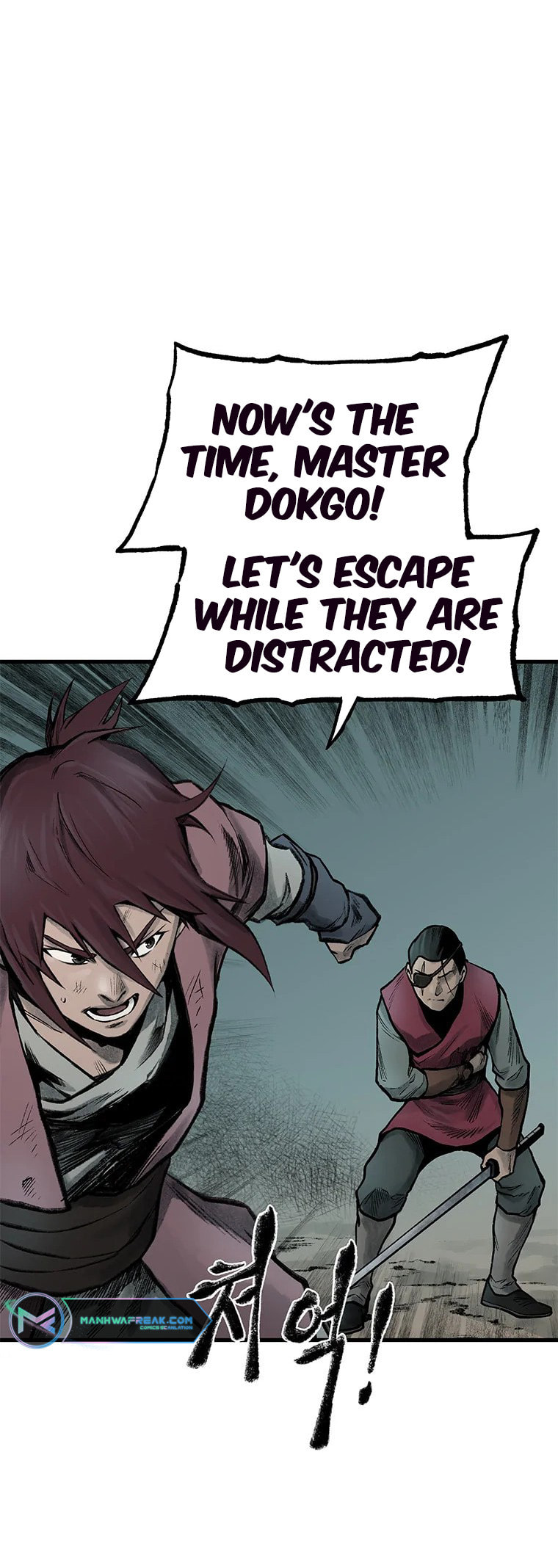 Kang-Ho Chapter 48 page 30 - 