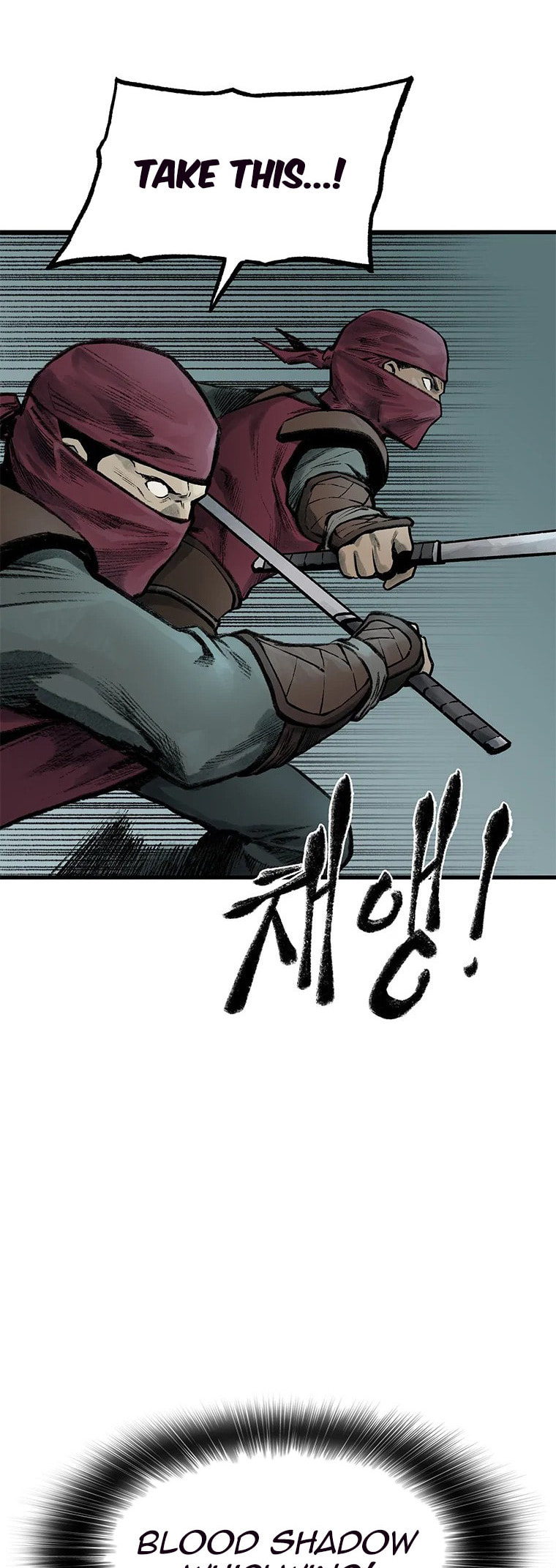 Kang-Ho Chapter 48 page 41 - 