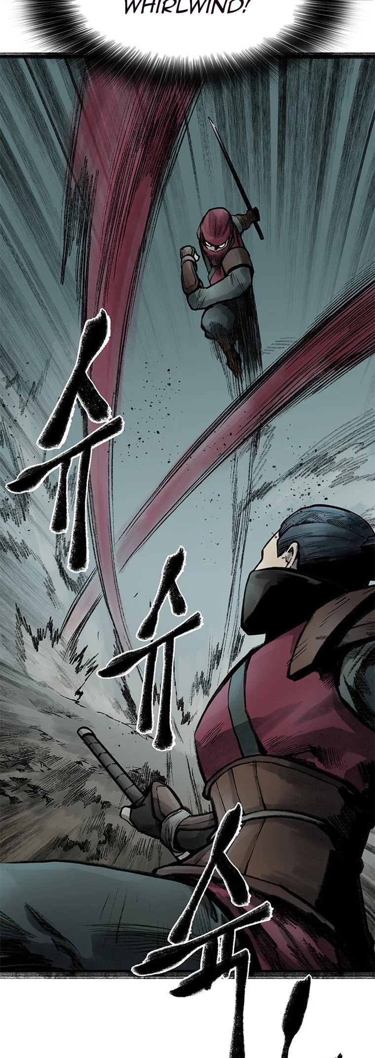 Kang-Ho Chapter 48 page 42 - 