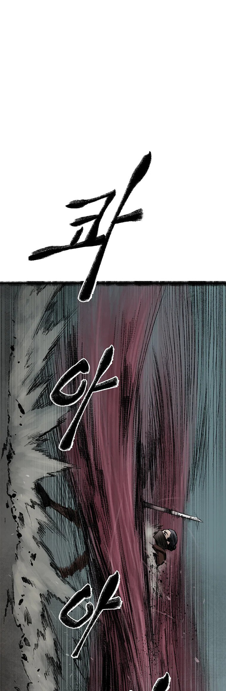 Kang-Ho Chapter 48 page 44 - 