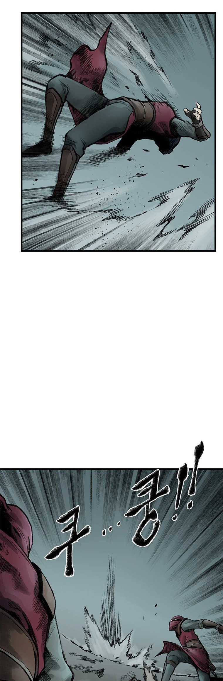 Kang-Ho Chapter 48 page 46 - 