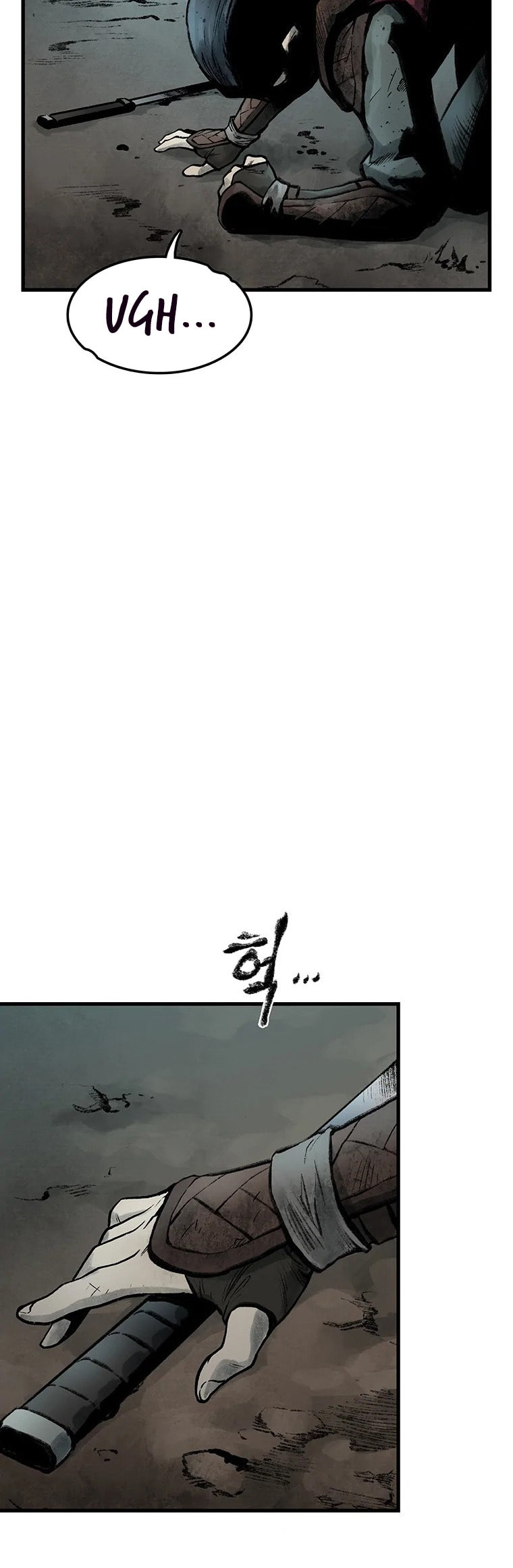 Kang-Ho Chapter 48 page 48 - 