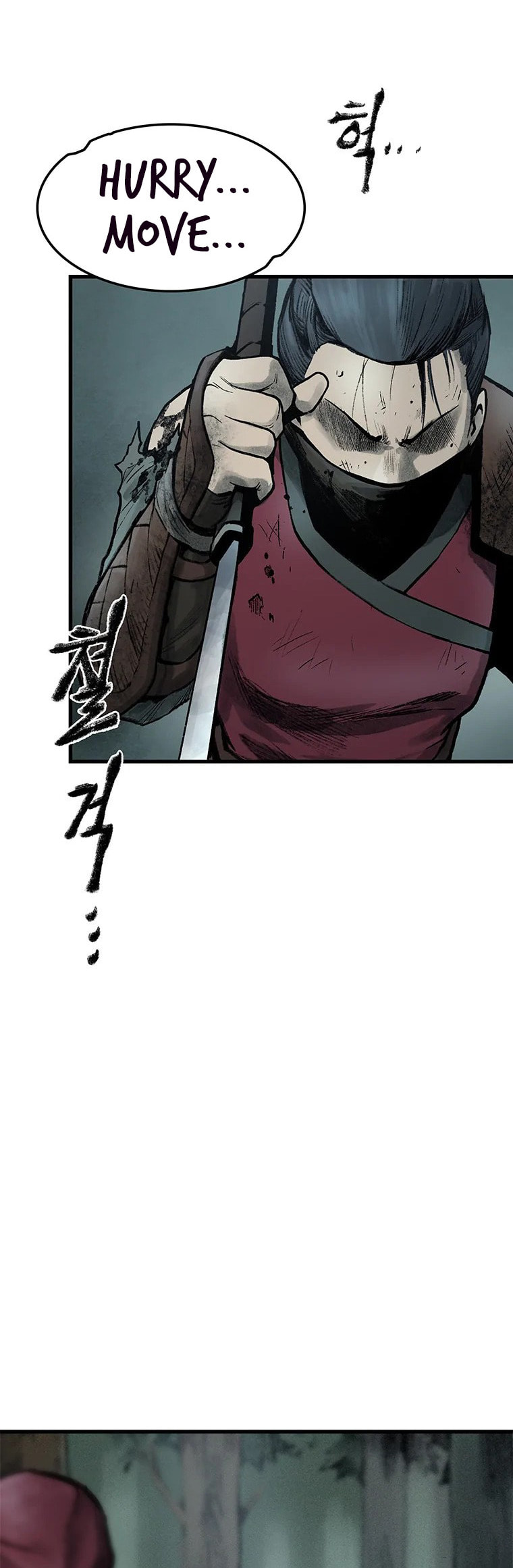 Kang-Ho Chapter 48 page 49 - 