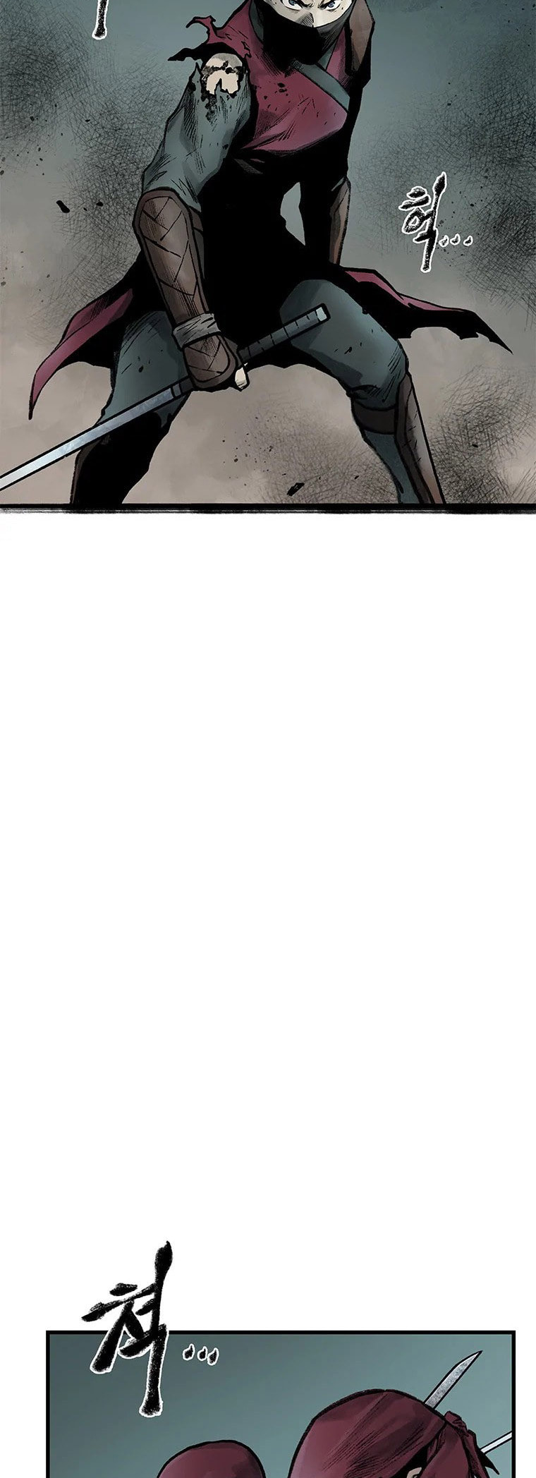 Kang-Ho Chapter 48 page 51 - 
