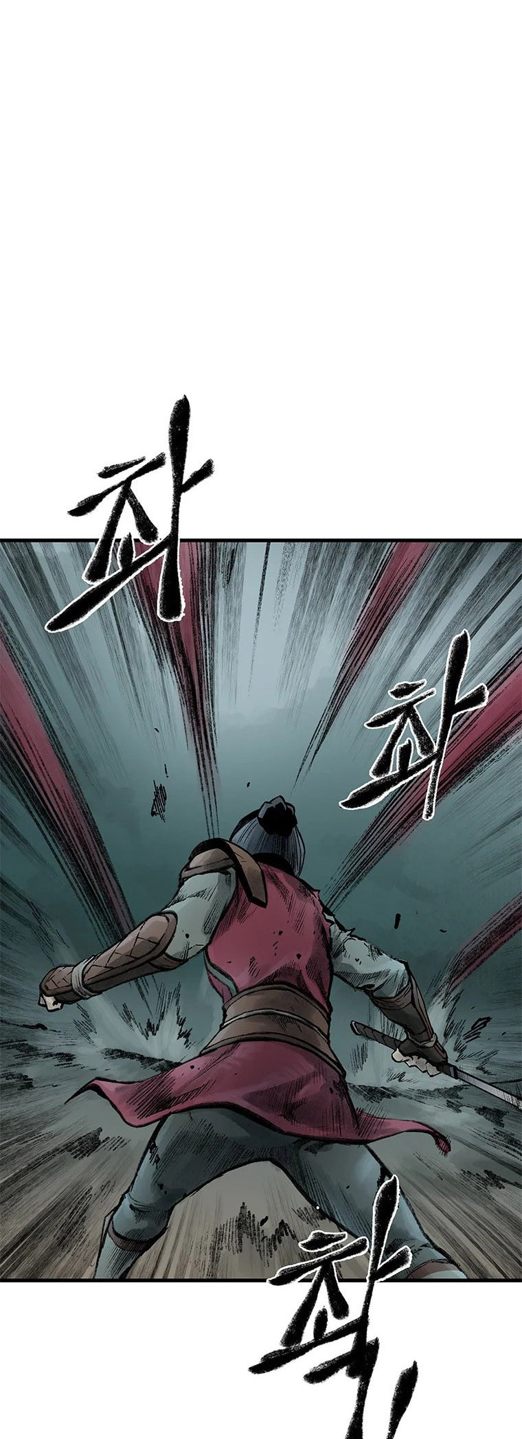 Kang-Ho Chapter 48 page 53 - 