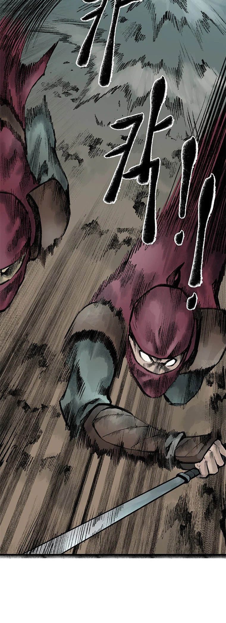 Kang-Ho Chapter 48 page 55 - 
