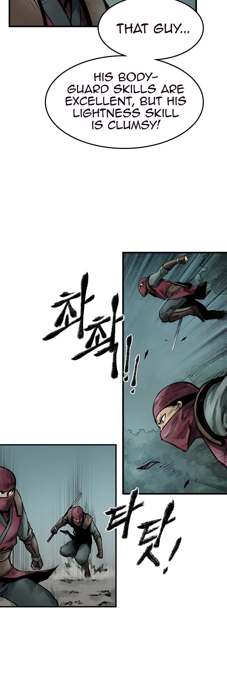 Kang-Ho Chapter 48 page 61 - 