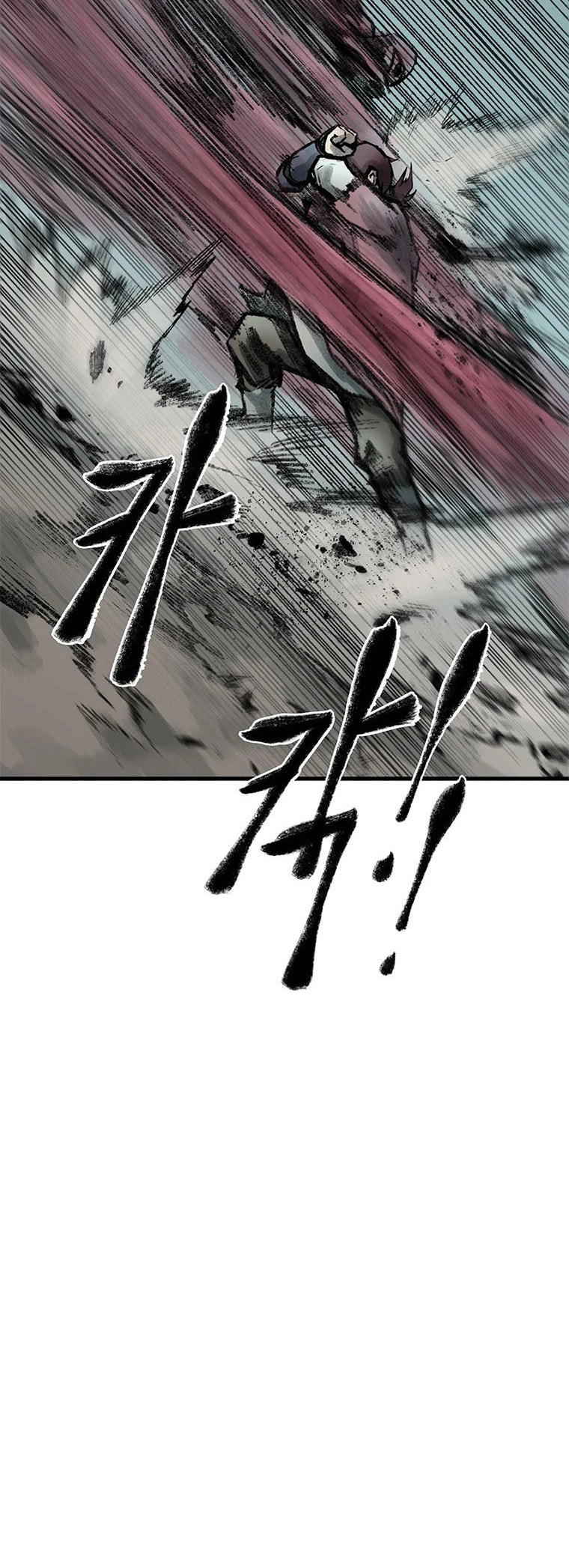 Kang-Ho Chapter 48 page 65 - 