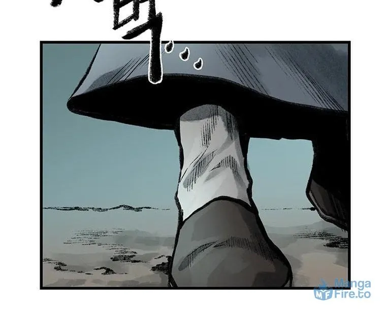 Kang-Ho Chapter 49 page 11 - 