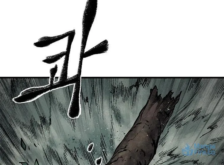 Kang-Ho Chapter 49 page 107 - 