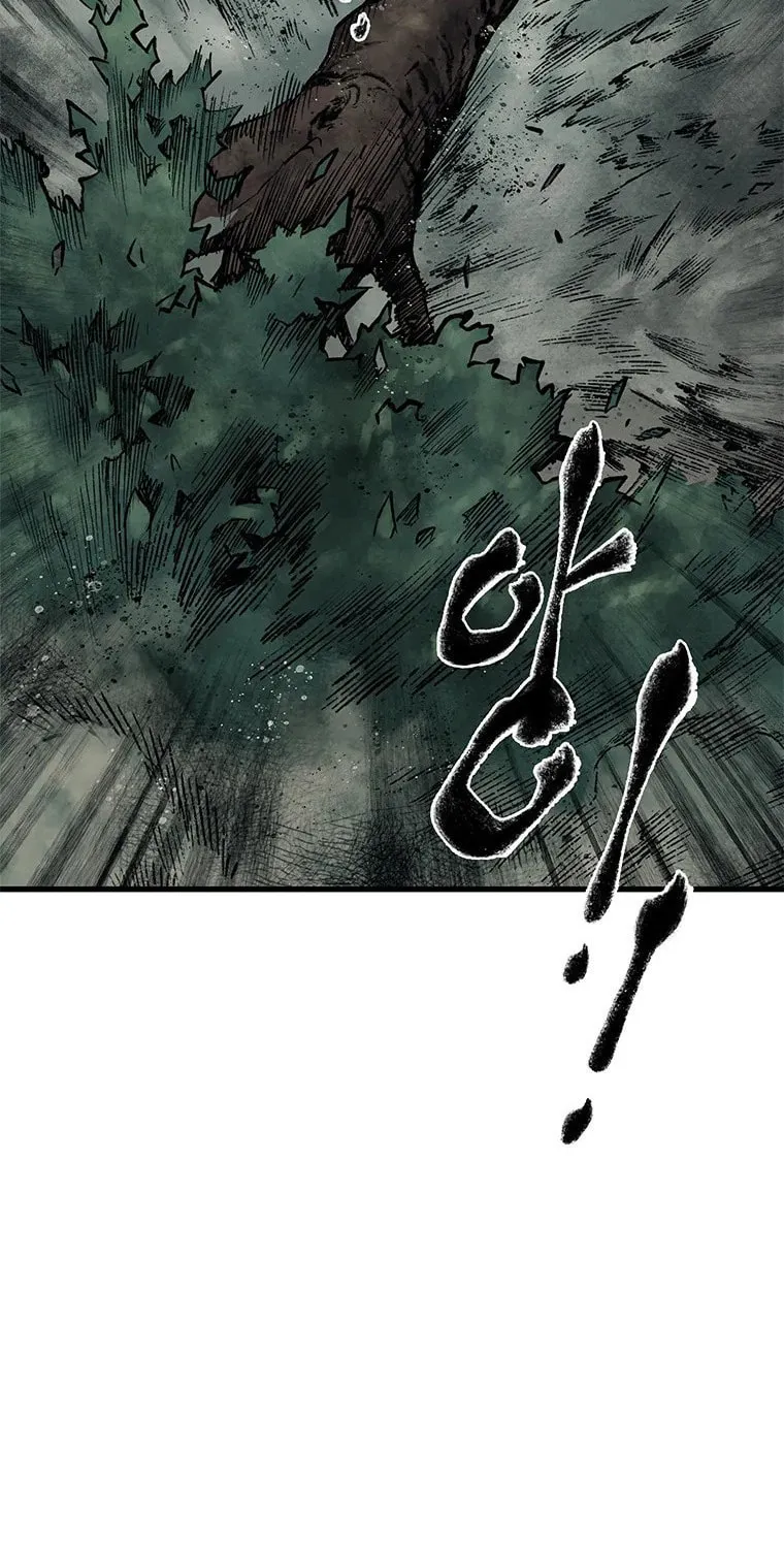 Kang-Ho Chapter 49 page 108 - 
