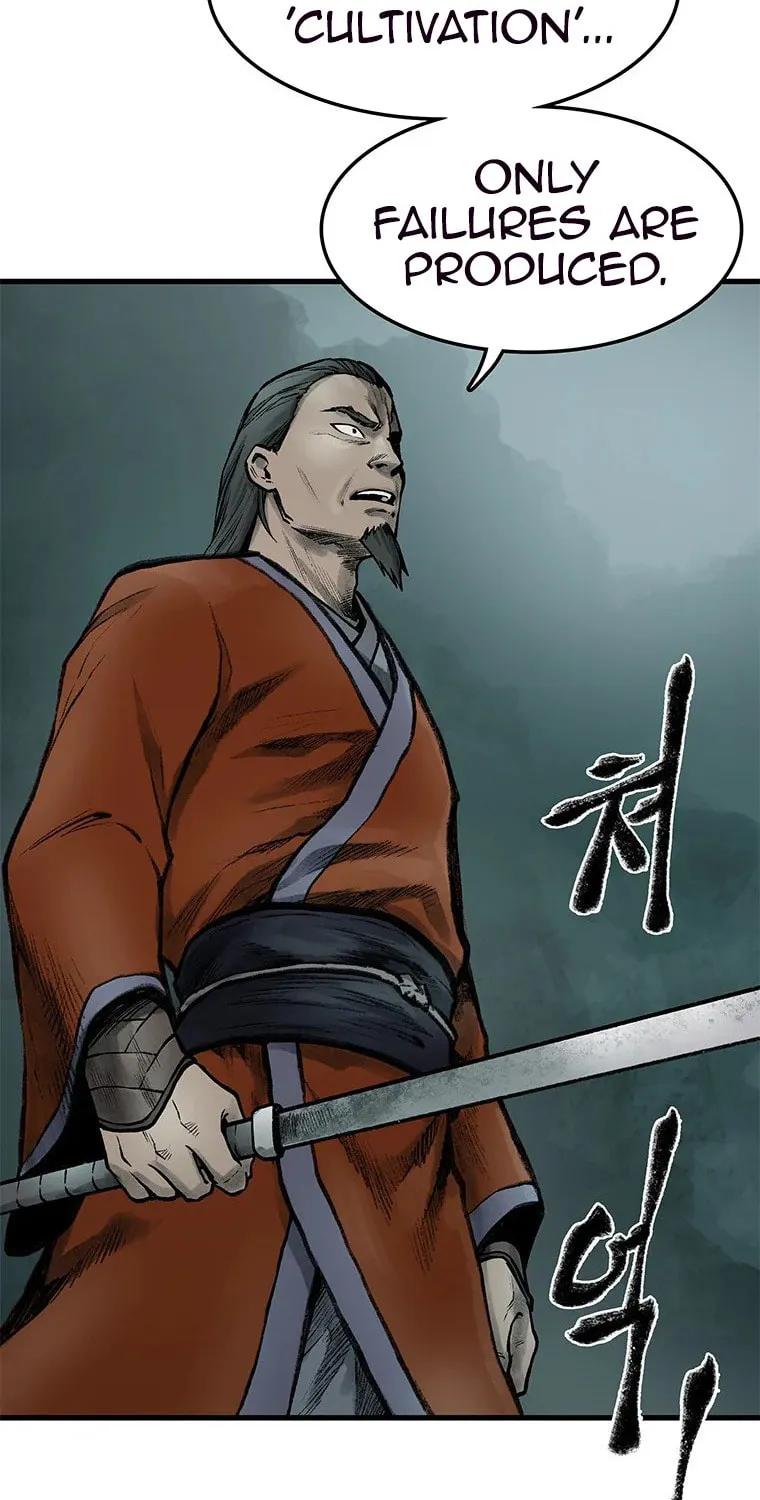 Kang-Ho Chapter 49 page 14 - 