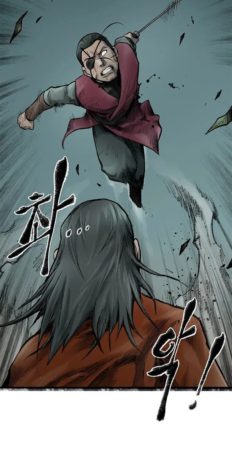 Kang-Ho Chapter 49 page 132 - 