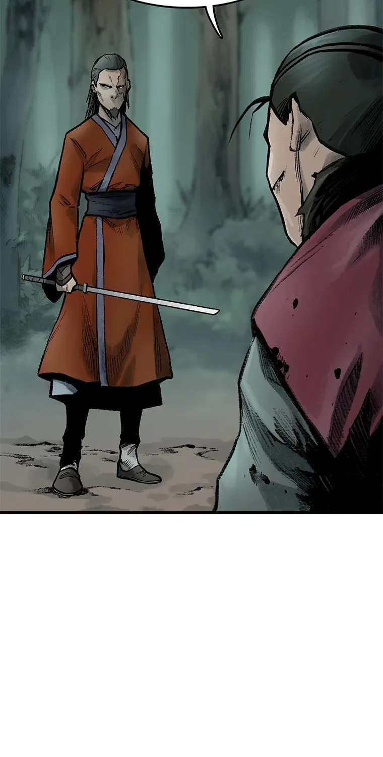 Kang-Ho Chapter 49 page 18 - 