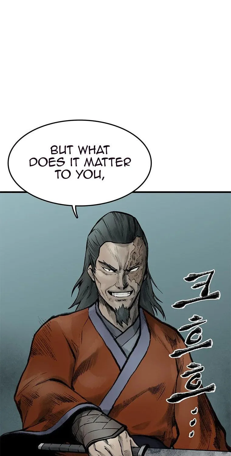 Kang-Ho Chapter 49 page 22 - 