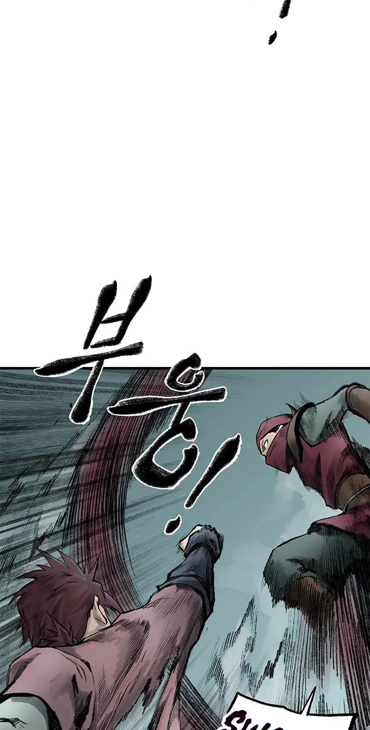 Kang-Ho Chapter 49 page 32 - 