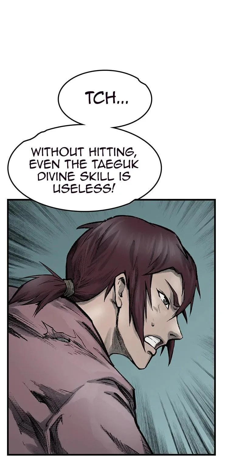 Kang-Ho Chapter 49 page 34 - 