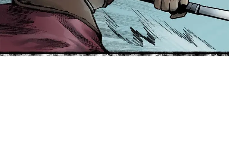 Kang-Ho Chapter 49 page 45 - 