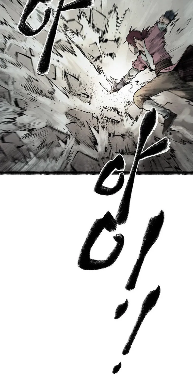Kang-Ho Chapter 49 page 54 - 