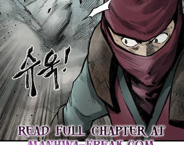 Kang-Ho Chapter 49 page 61 - 