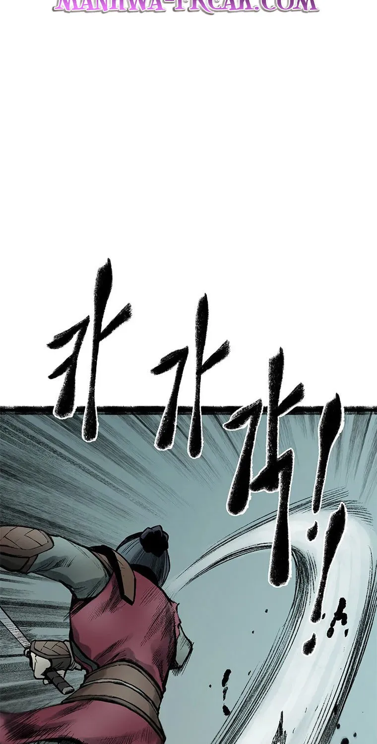 Kang-Ho Chapter 49 page 62 - 