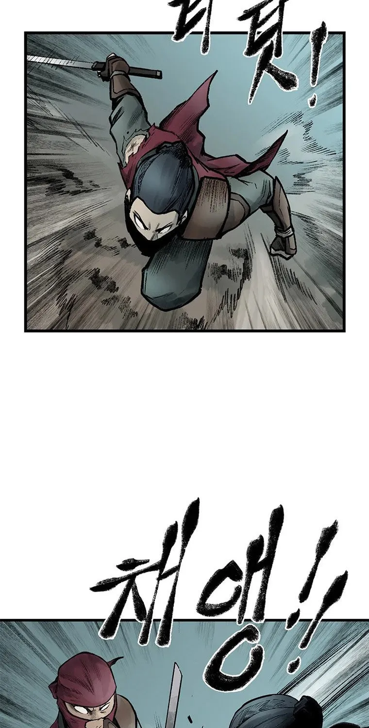 Kang-Ho Chapter 49 page 68 - 