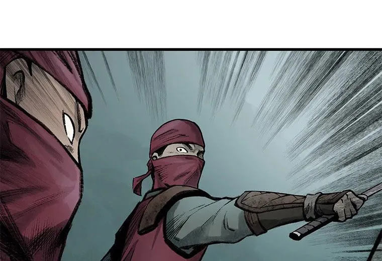 Kang-Ho Chapter 49 page 79 - 