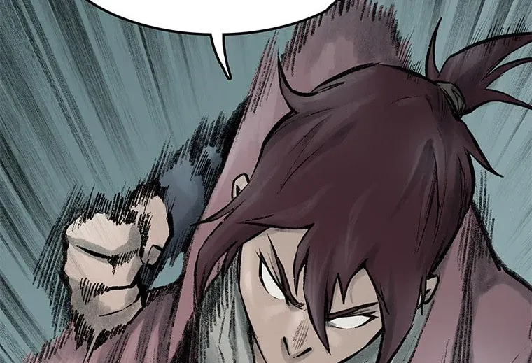 Kang-Ho Chapter 49 page 81 - 