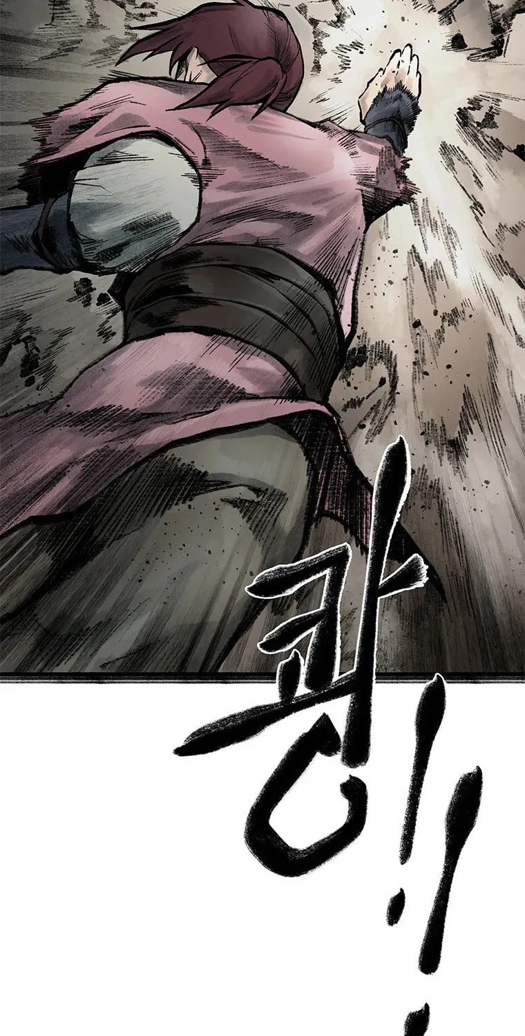 Kang-Ho Chapter 49 page 84 - 
